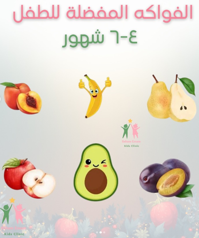 اوتلت الأم والطفل tweet media