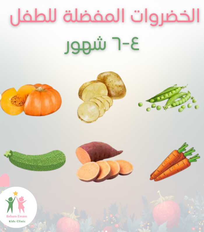 اوتلت الأم والطفل tweet media