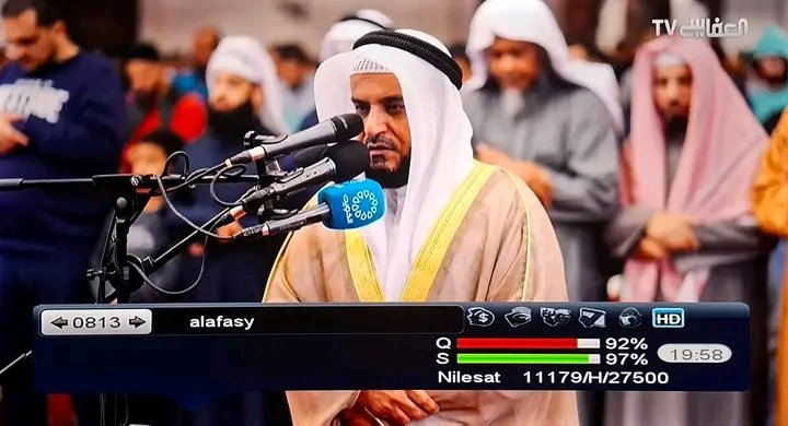 عودة قناة العفاسي alafasy بجودة HD على التردد 11179 أفقي 27500
