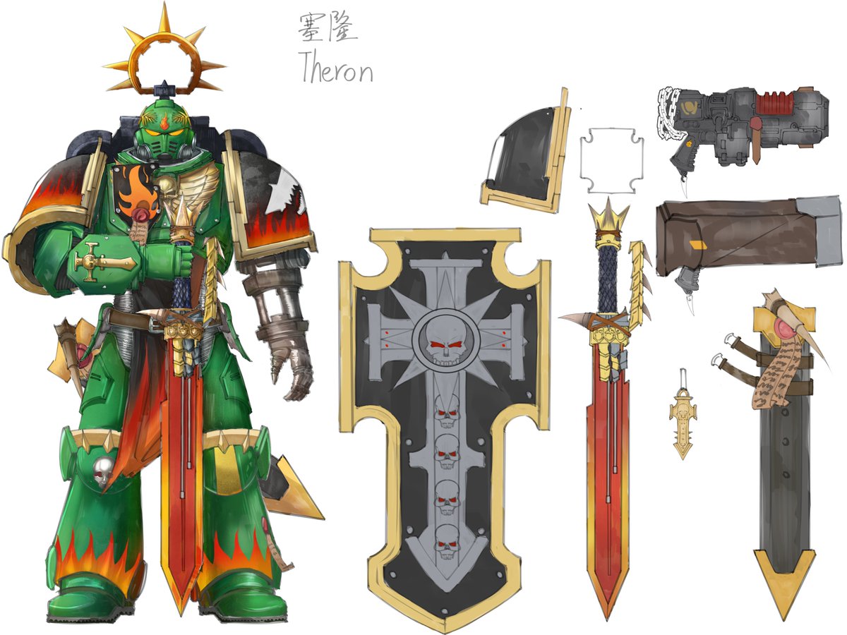 特拉音符 tweet media