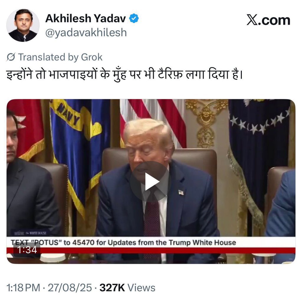 desi mojito tweet media