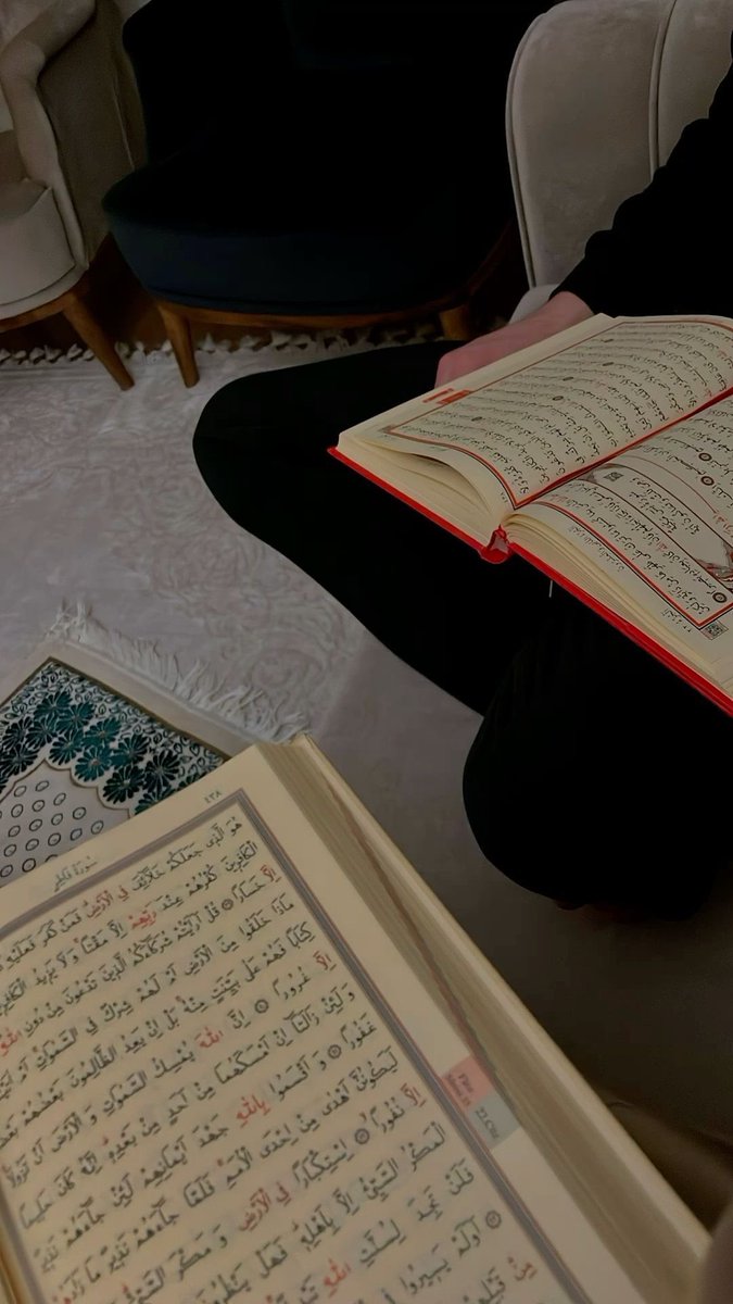 "وأسألكَ الرَّفيقَ الذي لا يَملّ ولا يُمَل، رفيقًا ثابتًا صَالحًا لا يميلُ أبدًا" 🤍