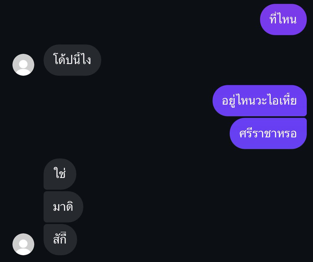 xx1ruby's tweet image. ชวนเหมือนหน้าปากซอยเนาะแม่