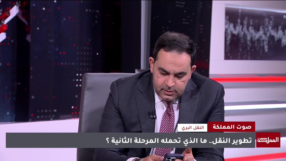 قطاع النقل العام في الأردن.. أرقام وإحصائيات #الأردن 