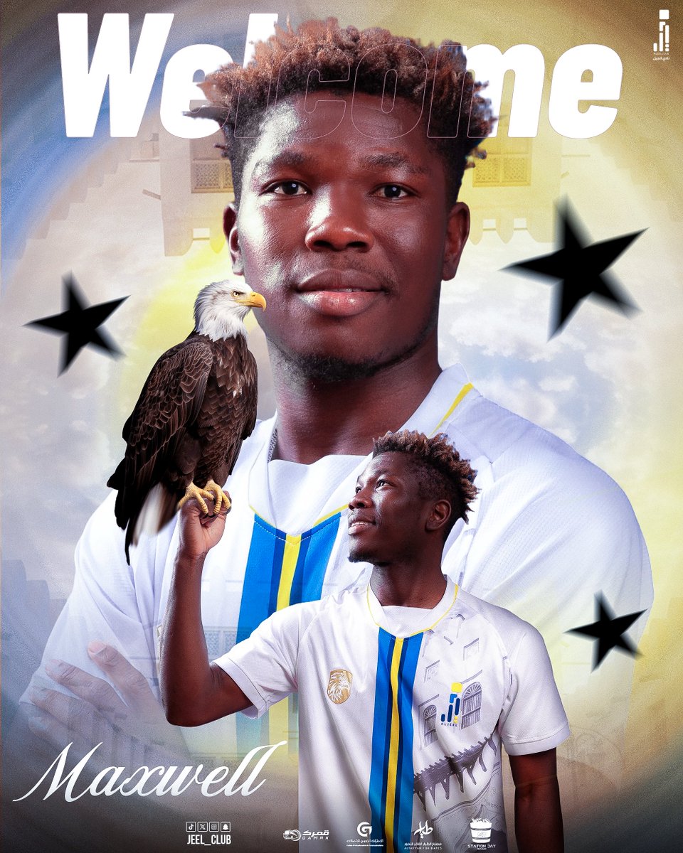 🦅| نــســر إنــضــم للنــســور 
🇬🇭| مـاكـسـويـل آبـي كـواي
        جــــــيــــــلاوي

💛
🩵