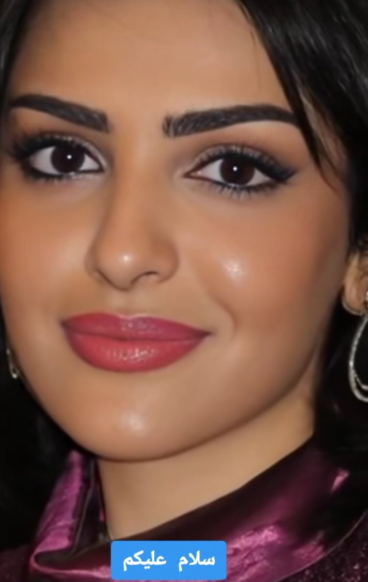 Princess Joud Al Saud tweet media