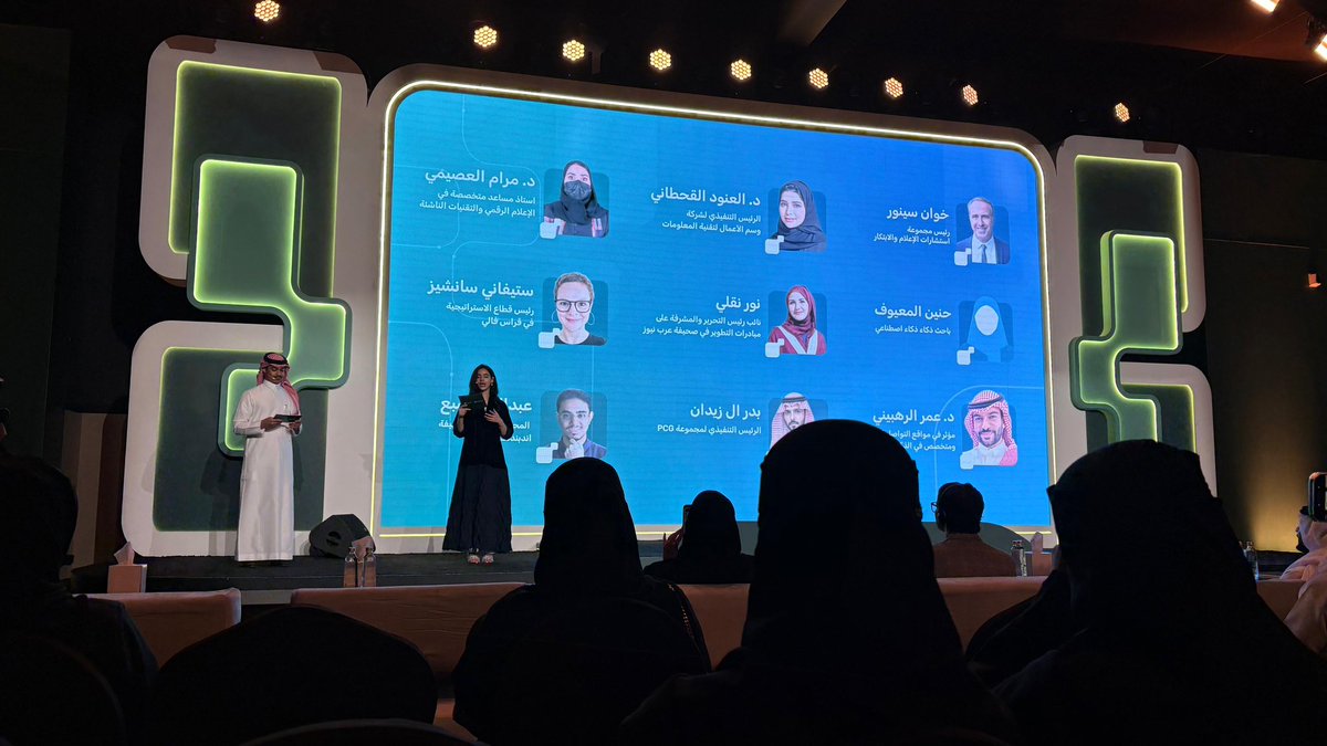 عمادة شؤون الطلاب tweet media