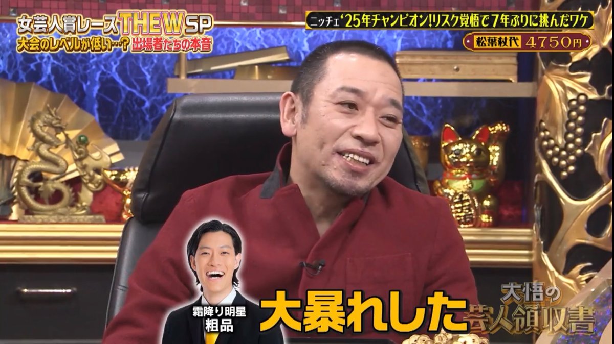 なぎなたぼこ tweet media