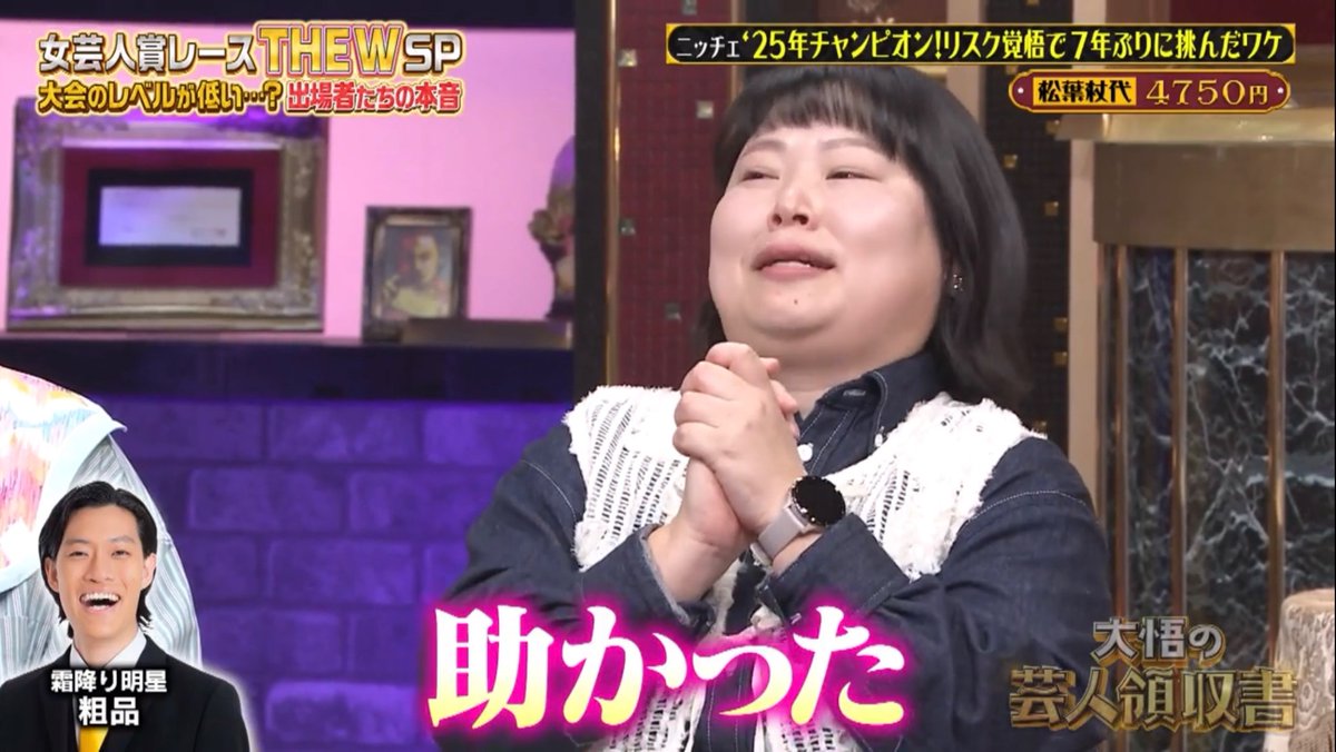 なぎなたぼこ tweet media