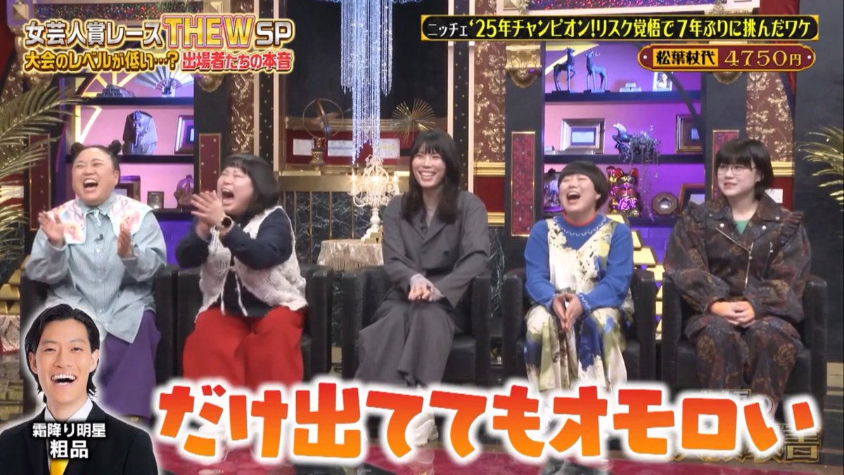 なぎなたぼこ tweet media