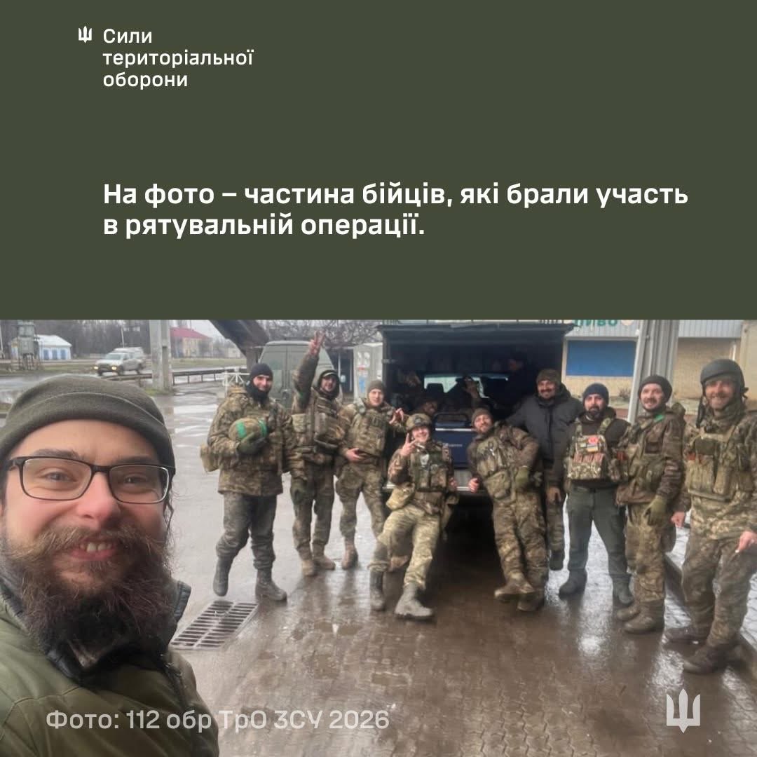 Ukraine Territorial Defense Forces tweet media