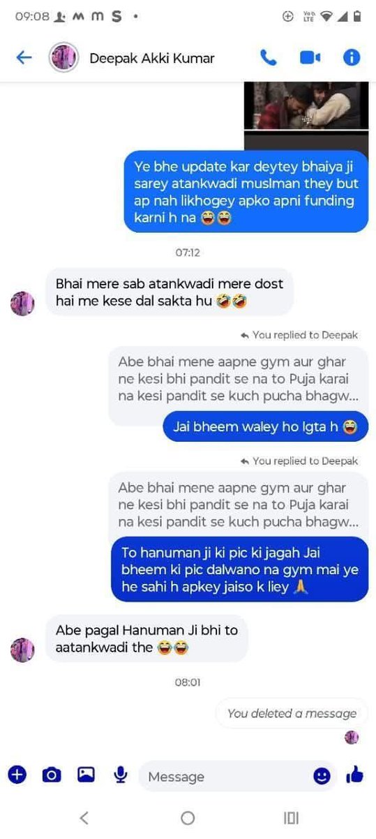 तुलसी दास खान की सच्चाई जो आज नकली हनुमान भक्त बना घूम रहा है वो हनुमान जी को आतंकवादी बोल रहा है