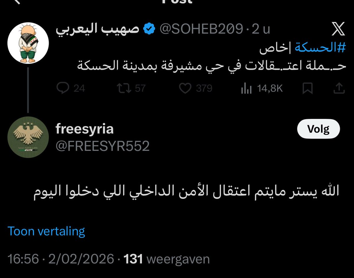 🕊️ 𝐂û𝐝î | جوودی tweet media