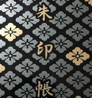 feban15's tweet image. 冷たい昼 🐤