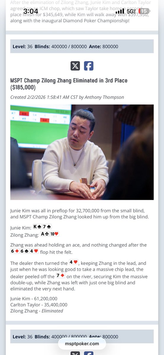 Aaron_Zhang_Poker tweet media