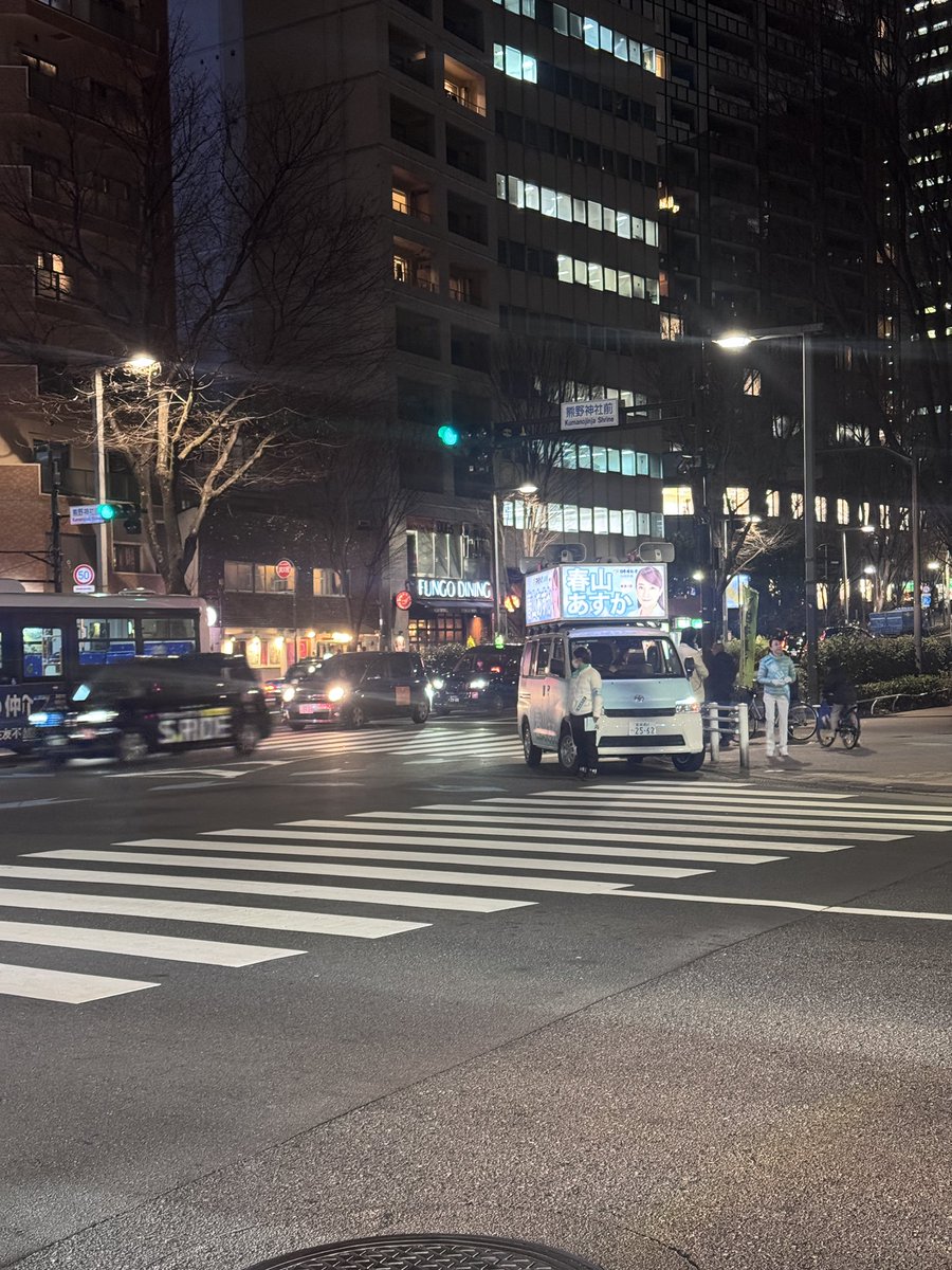 くじらナンバー6000番 tweet media