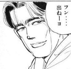 TesianPark's tweet image. 第3日 🐬