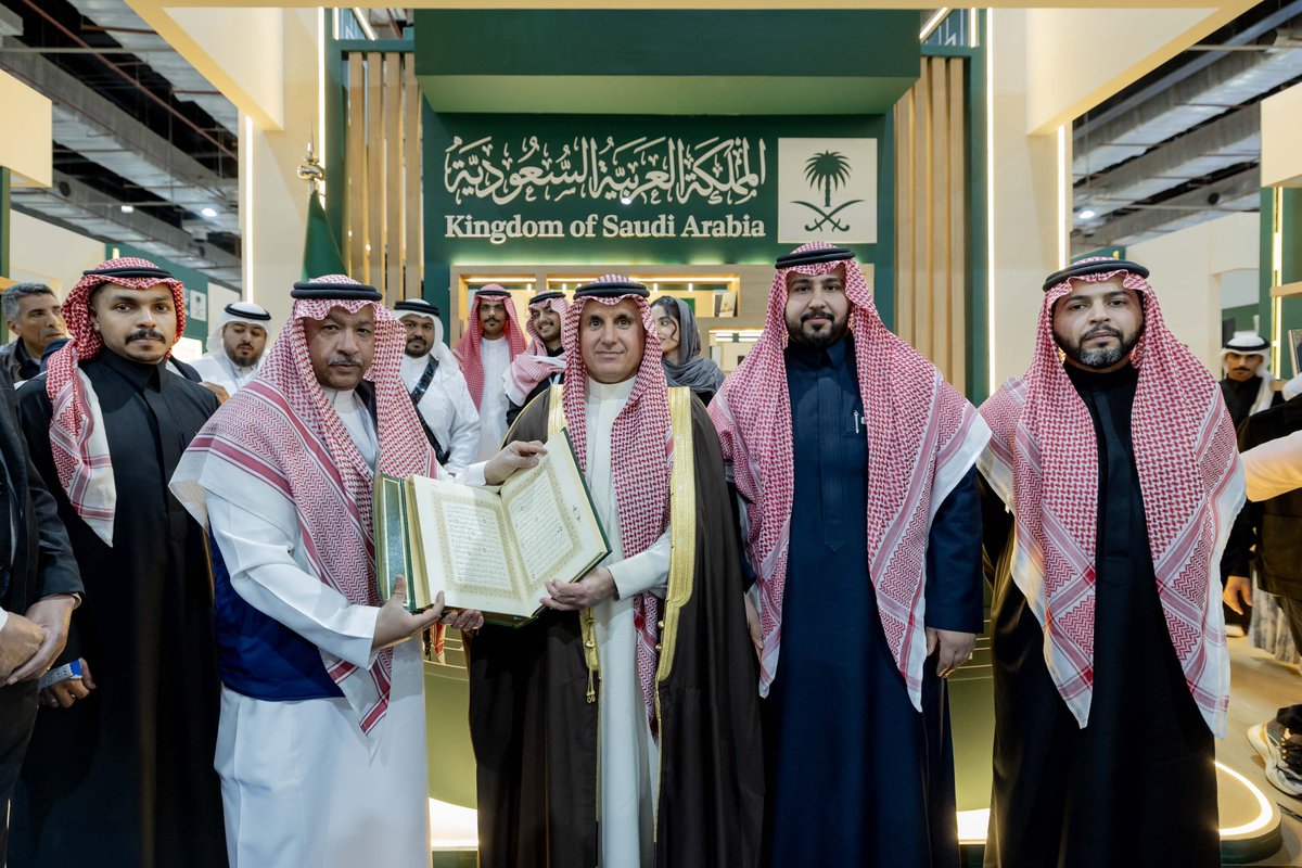 وفد المملكة الدائم لجامعة الدول العربية tweet media
