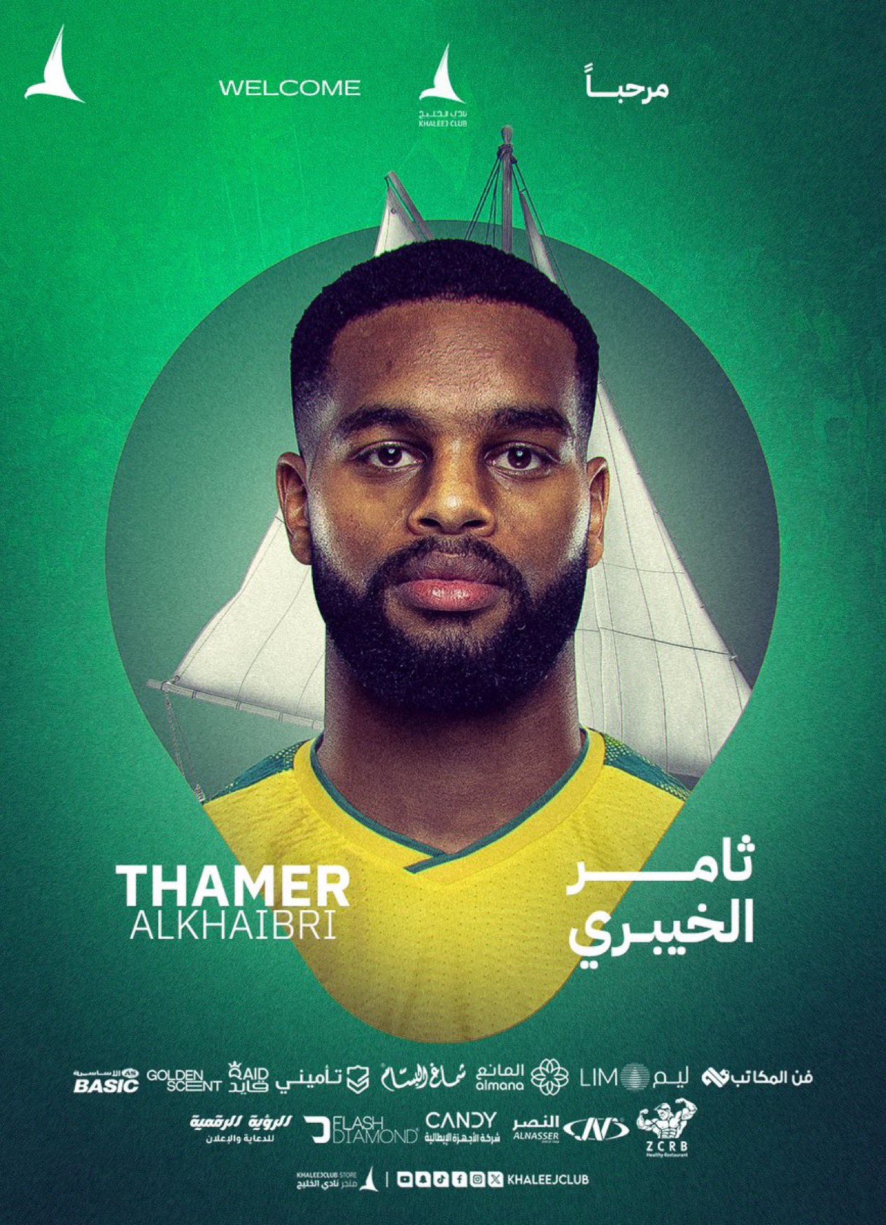 نادي الخليج يُعلن ضم اللاعب ثامر الخيبري على سبيل الإعارة من نيوم حتى نهاية الموسم. #الدوري_السعودي_للمحترفين 