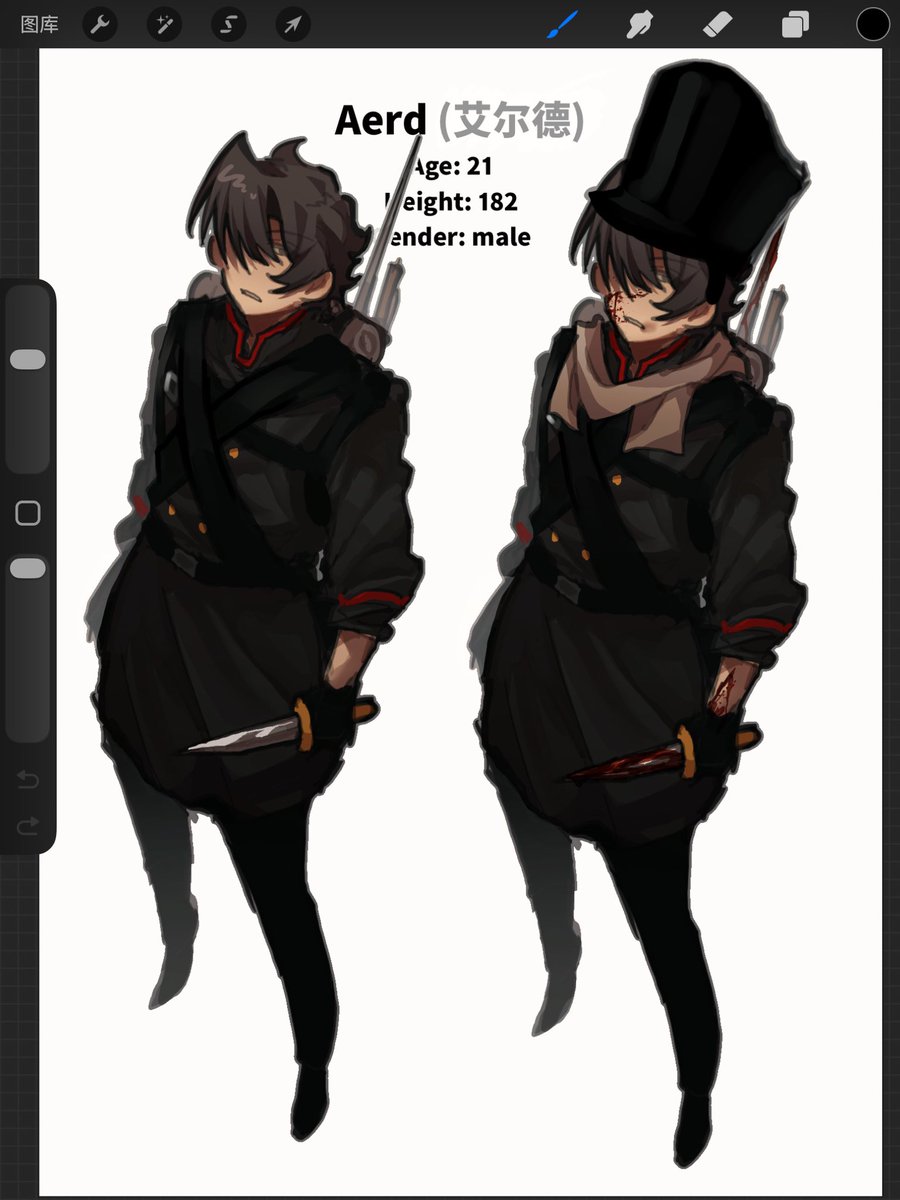 i duno
#gutsandblackpowder #gutsandblackpowderoc