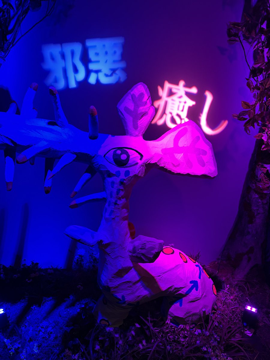 kmotohiro's tweet photo. 劇中登場のオブジェ…これ何のオフジェだかわかりますか？このオブジェのミニサイズが売ってたら欲しい
#踊る大捜査線 #ODN #作って欲しいグッズ https://t.co/5XWPSRsVxs