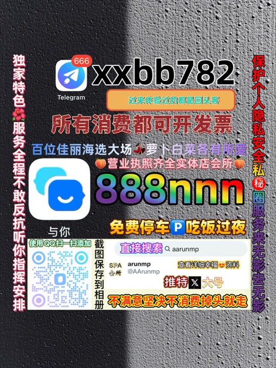 Bùi Hải tweet media