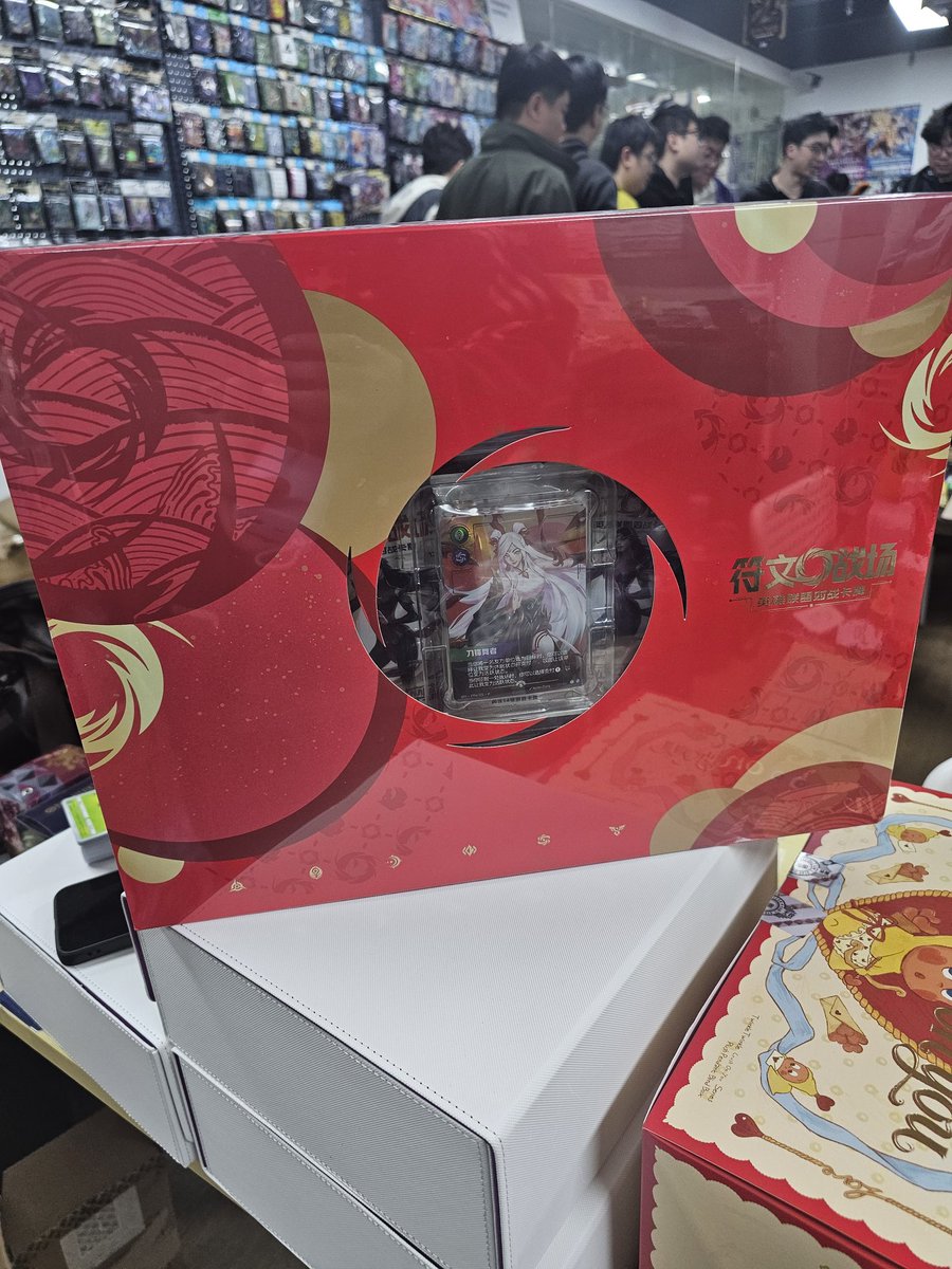 PeanutButterJelly tweet media