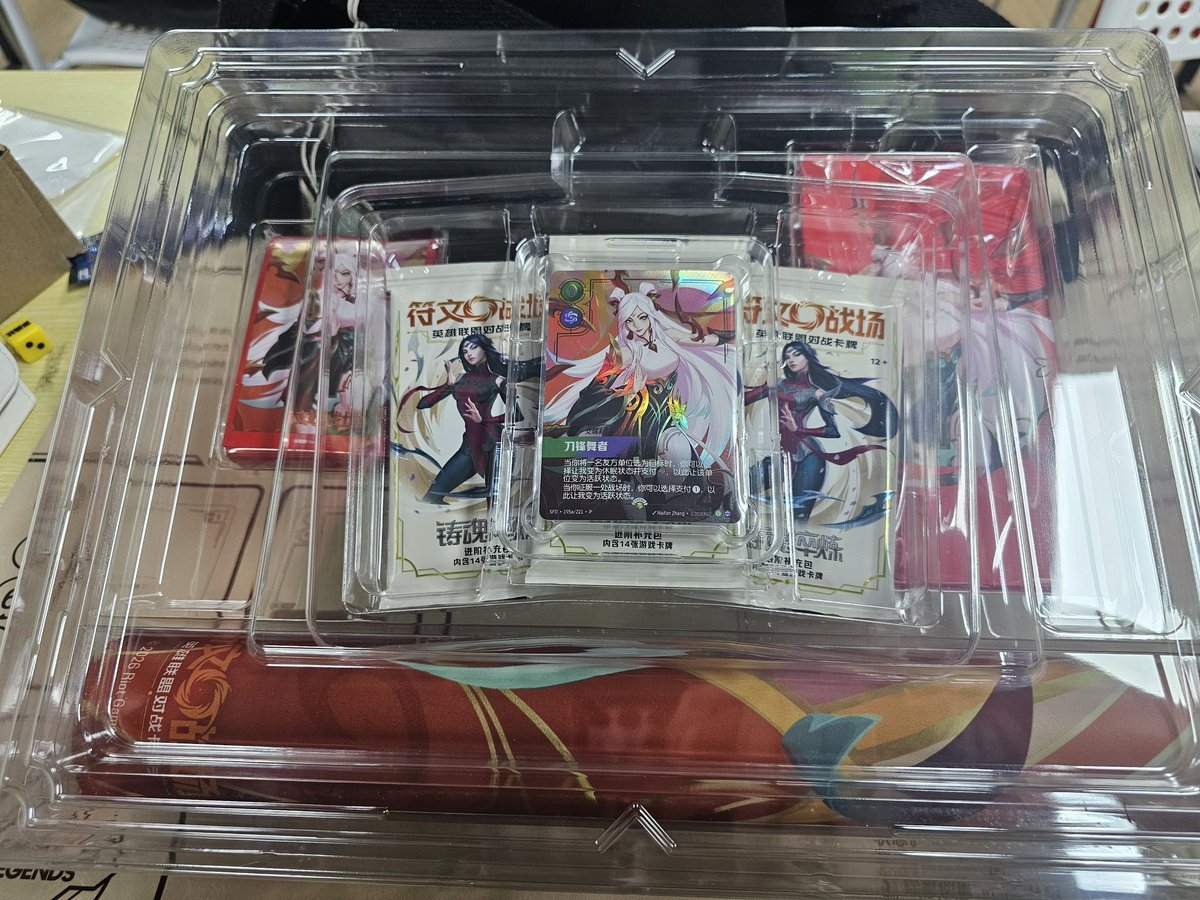 PeanutButterJelly tweet media