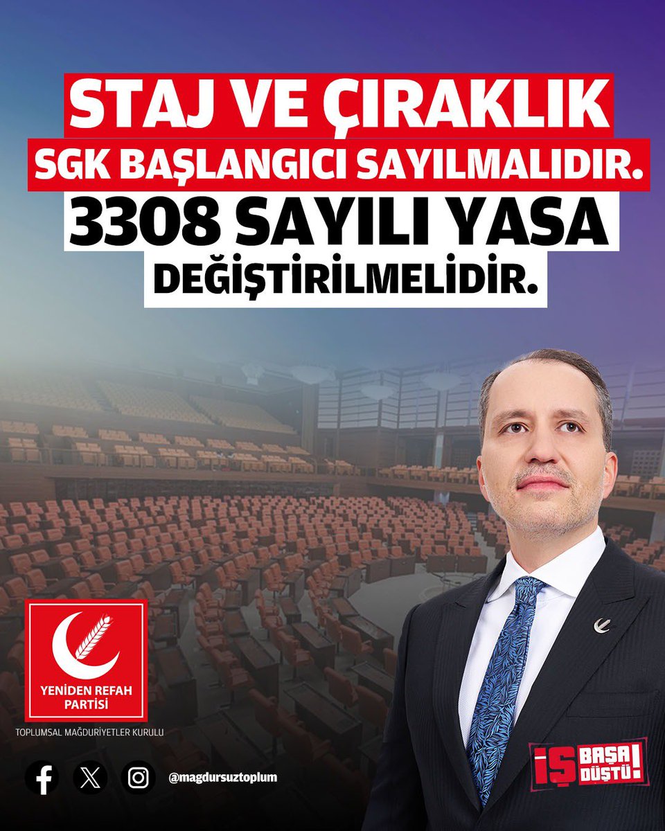 melihguuner's tweet photo. Küçük yaşlarda üretim hayatının içine giren, alın teriyle çalışan gençlerin emeğinin yok sayılması; sosyal devlet anlayışıyla bağdaşmamaktadır. Fiilen çalışılan yılların sigorta başlangıcı kabul edilmemesi, sadece bir teknik eksiklik değil, açık bir hak kaybıdır.

@erbakanfatih @rprefahpartisi @magdursuztoplum

#StajyerÇırağınişeGirişiSigortaBaşlangıcıdır #StajaÇırağaAdalet #StajaÇırağaTamSigortaŞart #YokSaymayın
