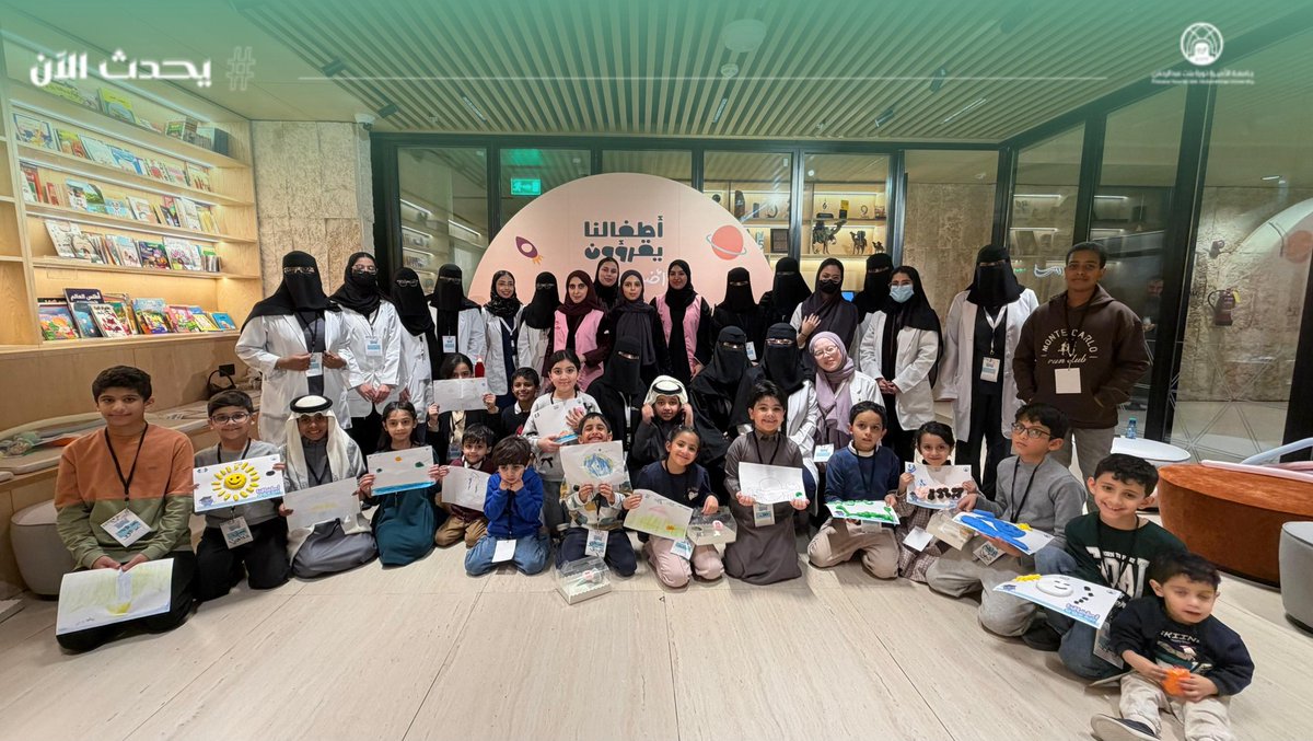 مباشر PNU tweet media