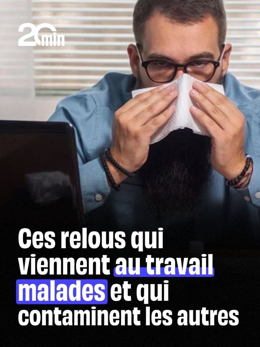 Ça vend des jours de carence avec le sourire pour « responsabiliser » les malades et ça chiale parce que les gens viennent bosser malades
Vous aussi il faut vous soigner 🤯