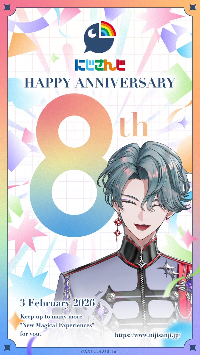 ✨️Moririn✨️🪫🫠 (@mori96rin) / Posts / X