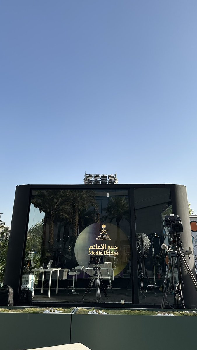 SMVJournalist's tweet photo. سعيده بمشاركتي في المنتدى السعودي للإعلام للمره الثانيه على التوالي وفخوره جداً بمقابلة هذا الكم الهائل من الشخصيات البارزه في مجال الصحافة والإعلام 
 #المنتدى_السعودي_للإعلام_2026 https://t.co/go576G7NxV