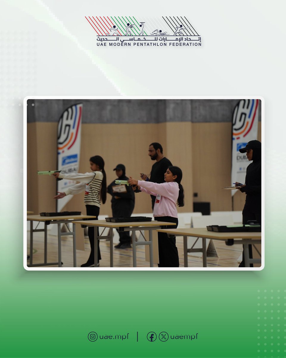 اتحاد الإمارات للخماسي الحديث tweet media
