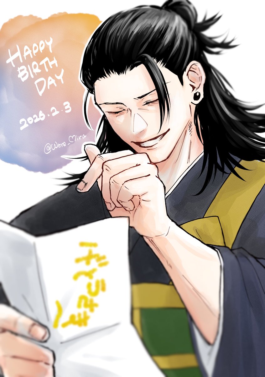 ⚪️N51b (@e88725) / Posts / X