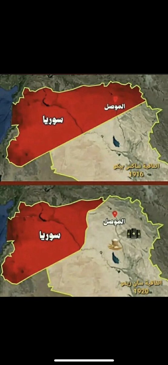 Abu Sayyaf 🇸🇾 tweet media