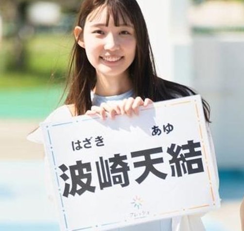 Stanley348's tweet image. 旅行を今月始める 👨‍👩‍👧‍👧