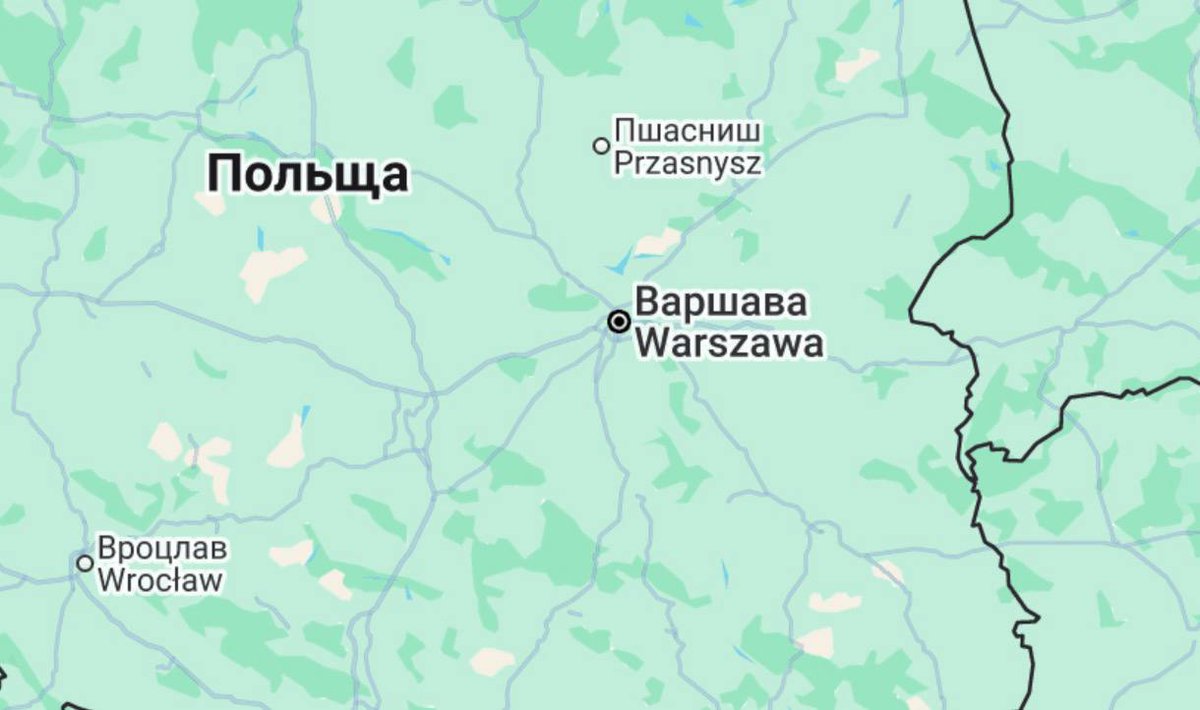 Seems Russia will now blow up military bases in Poland because NATO has Trump to assure there's no response allowed. 

"Near Warsaw, an unknown drone fell on the territory of a military base, just 70 meters away from a weapons warehouse — Radio ZET"