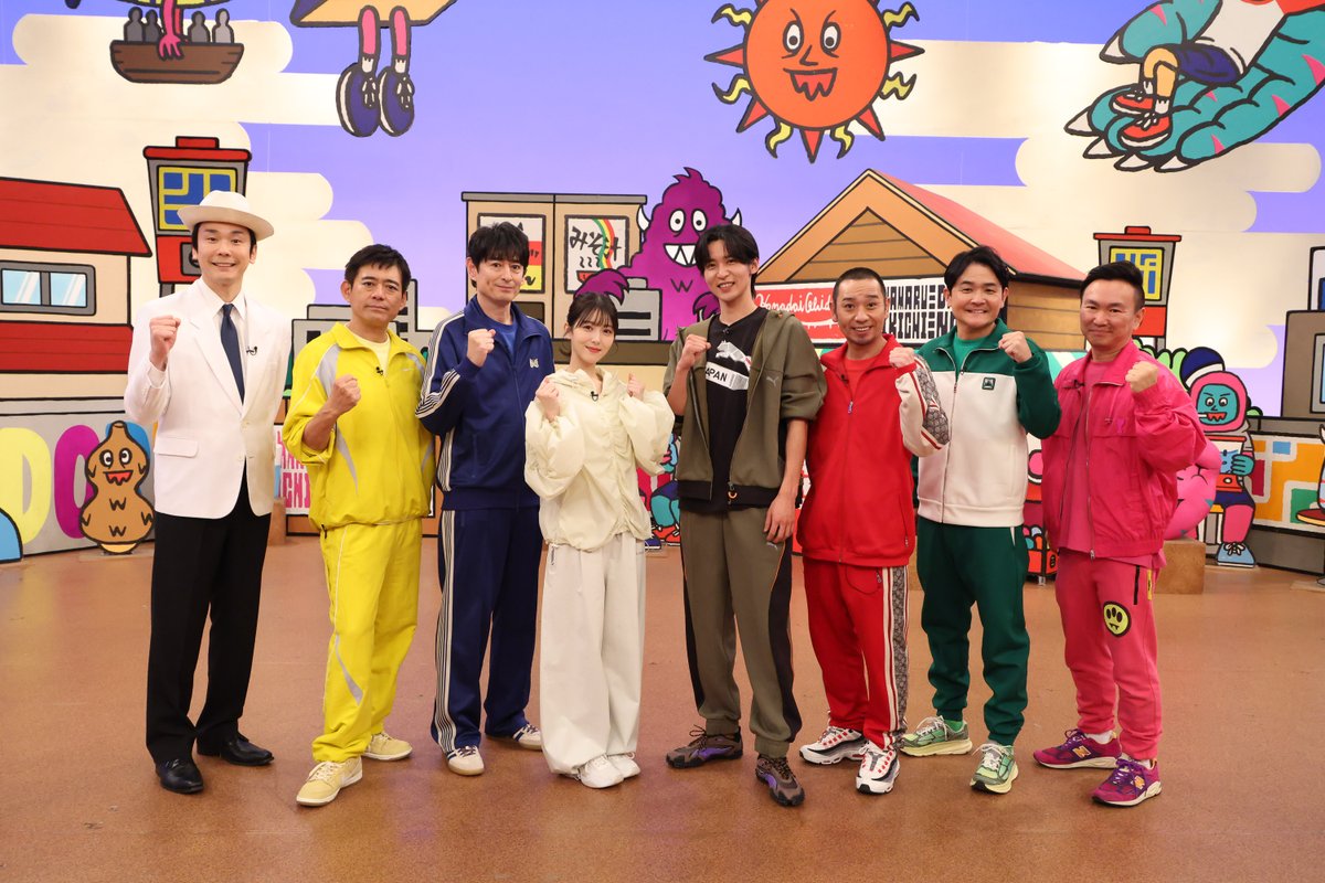 TVGweb's tweet photo. 「華大さんと千鳥くん」今夜放送⏰

浜辺美波＆Snow Man・目黒蓮が
「スパイ7分の1」に参戦🕵️🏻

“スパイになりたい”と余裕の目黒、
“謎ポーズ”披露で一同から疑いの目が…

💭収録後の両名からコメントも到着
「純粋にゲームを楽しんでいた」

https://t.co/Qay2yIAmsX

#華大さんと千鳥くん #SnowMan https://t.co/fL4jUectx6