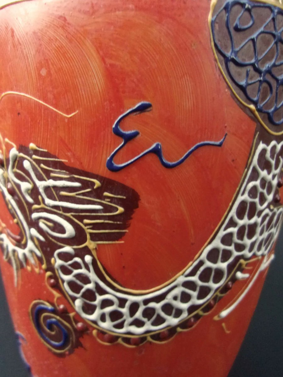 renaissancefai's tweet image. Vintage Dragonware Moriage Japan Vase, Orange Porcelain Hand Painted, Black Gold Trim
etsy.com/listing/445140…?
#vase #vintage #Japanese #dragonware #Asian #Chinese #handpainted #oriental #ceramic #moriage #gold #black #decorative #porcelain #raisedslip #orange #Fall #autumn