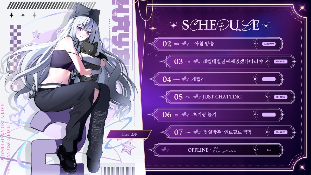 23号/23호 (@number_22333) / Posts / X