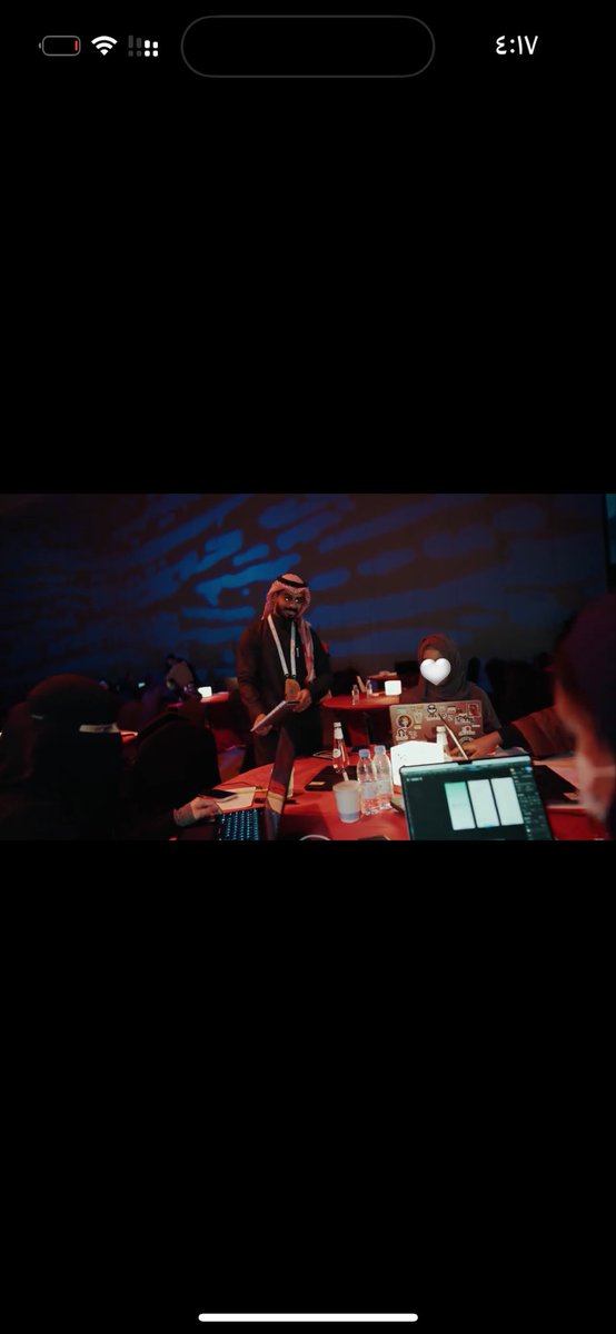 جمانة العمار | Jumanah Alammar tweet media