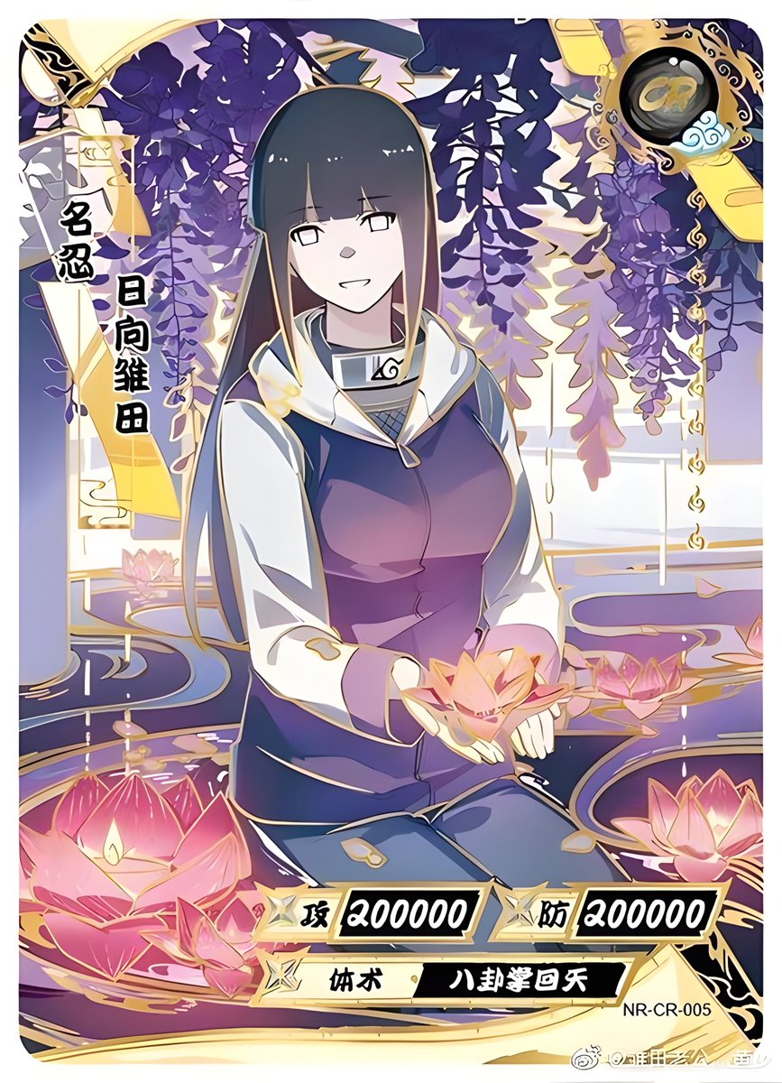 ੭୧ (@hinasarchives) / Posts / X