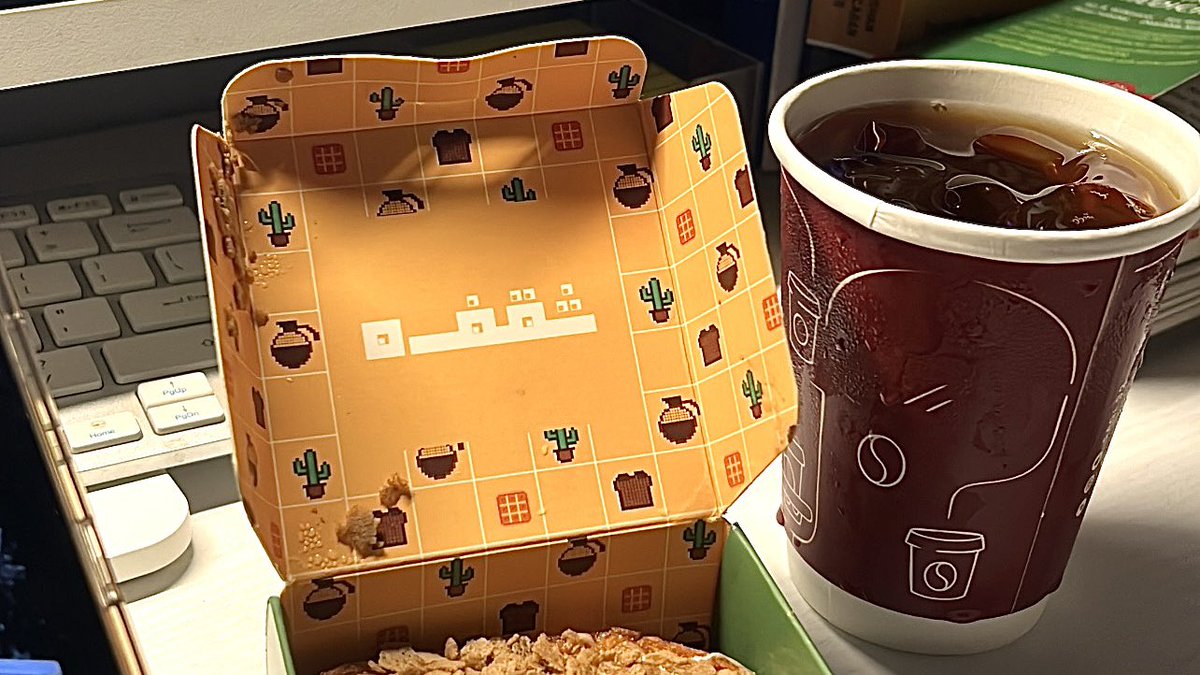 Rory 🩺. tweet media