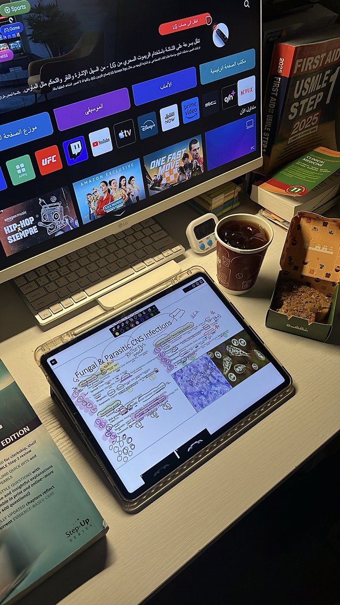 Rory 🩺. tweet media