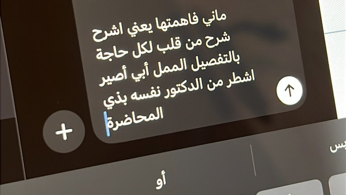 Rory 🩺. tweet media