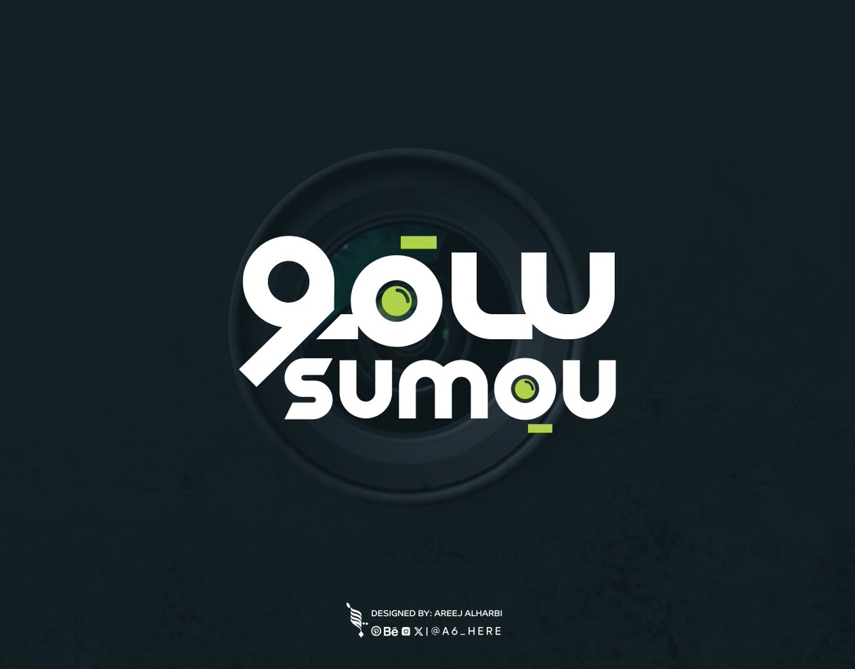 أريـــج | تصميم جرافيك tweet media