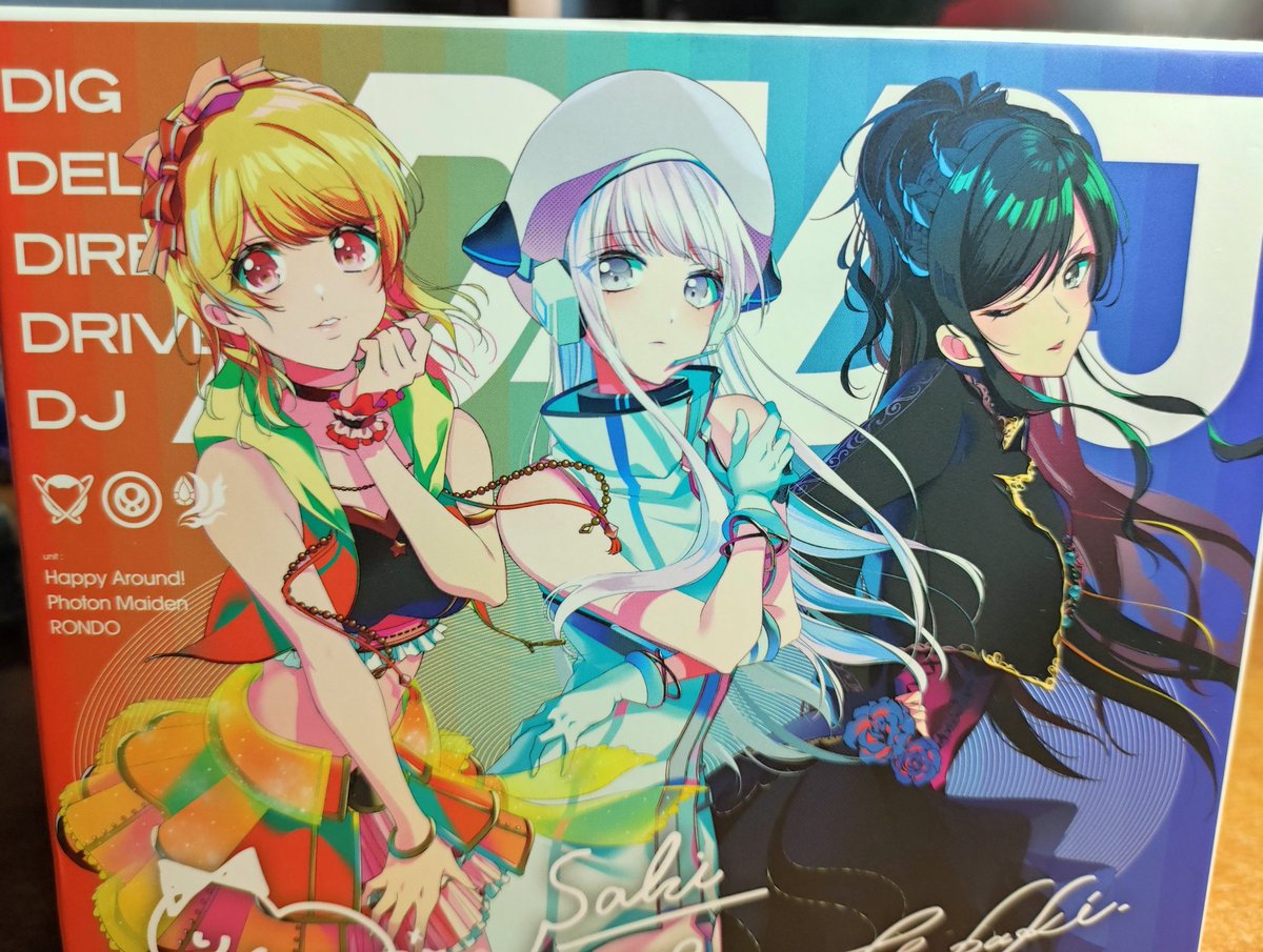 tsu (シドラ) tweet media