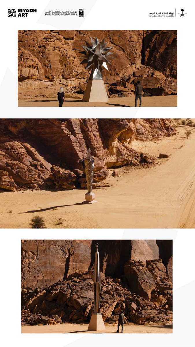 Riyadh_Arts tweet picture