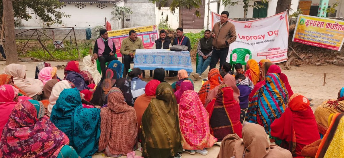 uss_foundation's tweet photo. कुष्ठ जन जागरूकता कार्यक्रम का आयोजन। 
संस्था यू.एस.एस.फाउंडेशन एवं एनएलआर इंडिया के सम्मिलित सहयोग से नकाईन गांव, वाराणसी में विश्व कुष्ठ दिवस के उपलक्ष में जन जागरूकता कार्यक्रम का आयोजन किया गया। जिसमें कुष्ठ रोग के लक्षण, उपाय, कारक के विषय में विस्तृत रूप से चर्चा किया गया। https://t.co/NroKVyaAzw